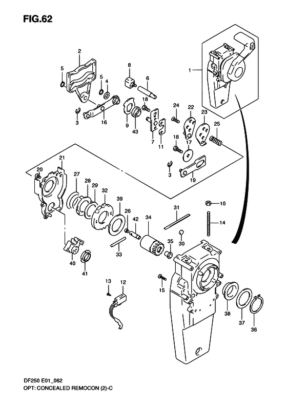 Suzuki DF 250 Opt: Concealed Remocon (2)
