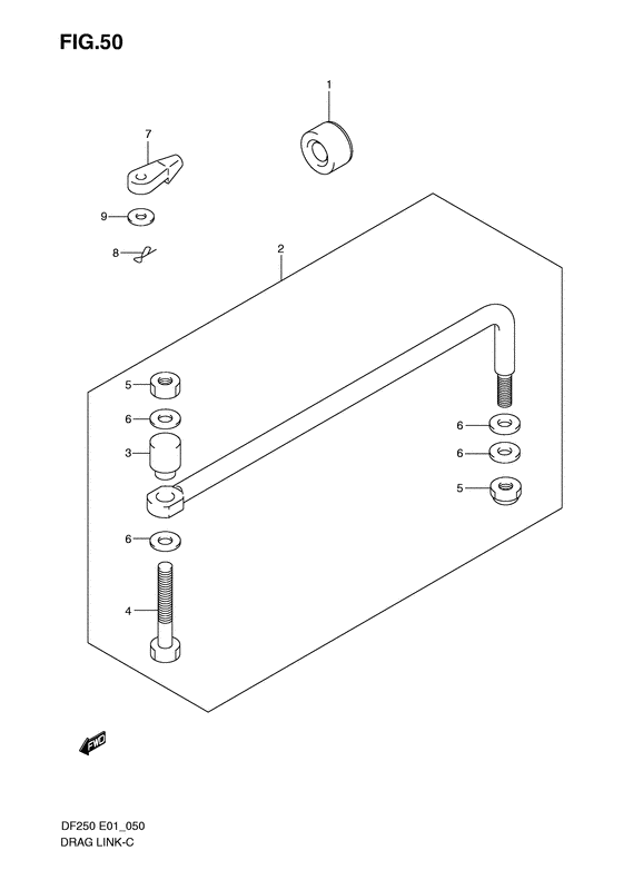 Suzuki DF 200 Drag Link
