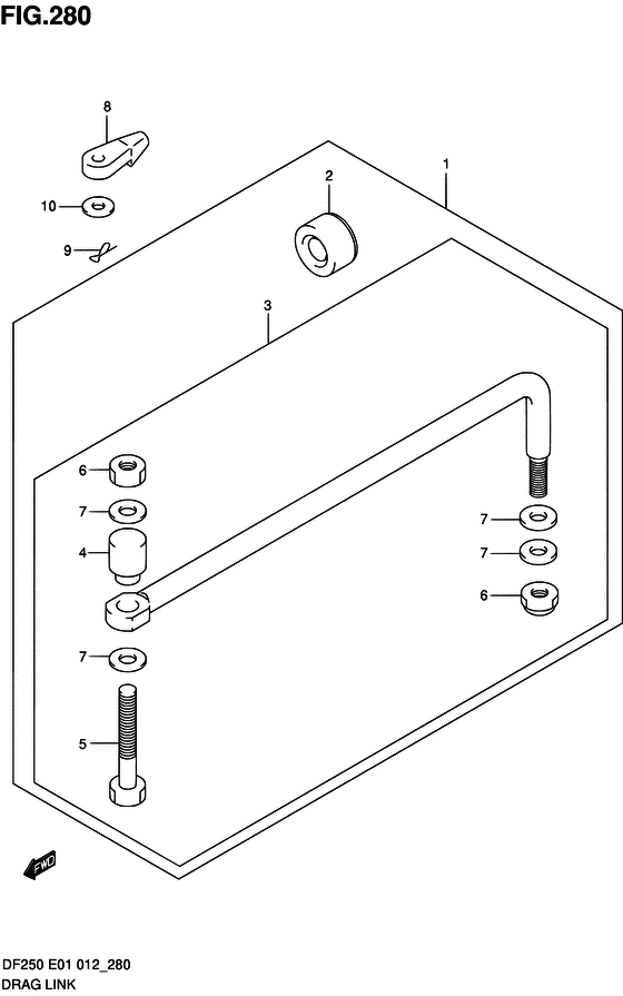 Suzuki DF 250 Drag Link