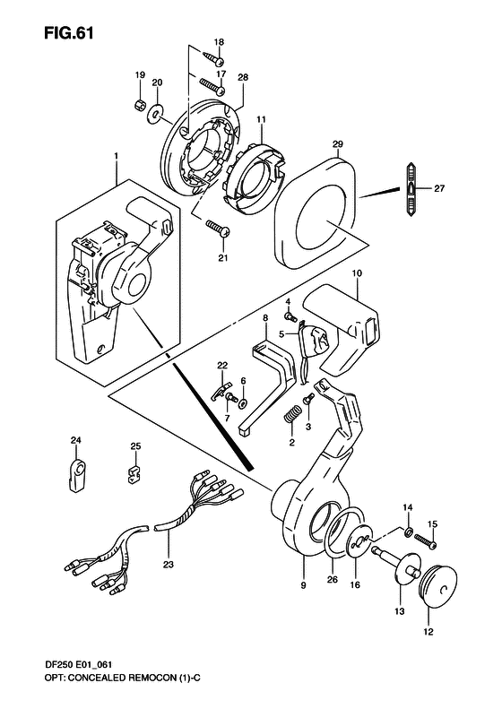 Suzuki DF 250 Opt: Concealed Remocon (1)