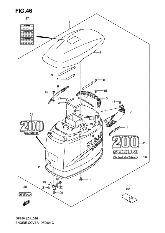 Suzuki DF 200 Engine Cover (2004 to (2009)