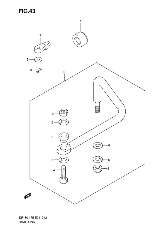 Suzuki DF 175 Drag Link
