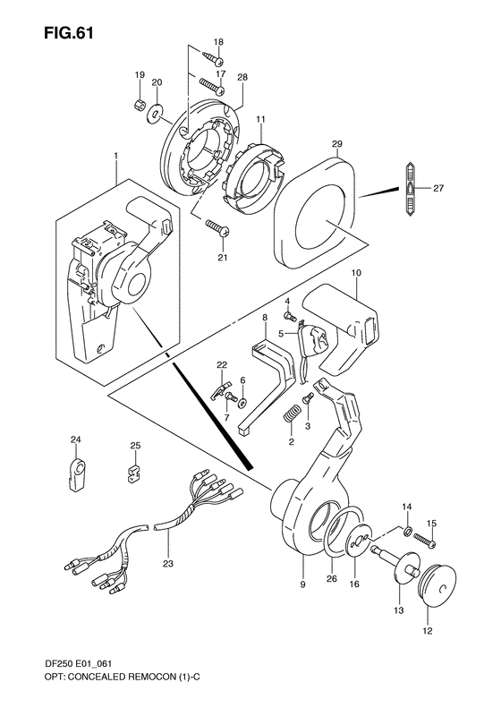 Suzuki DF 250 Opt: Concealed Remocon (1)