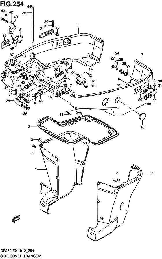 Suzuki DF 250 Side Cover