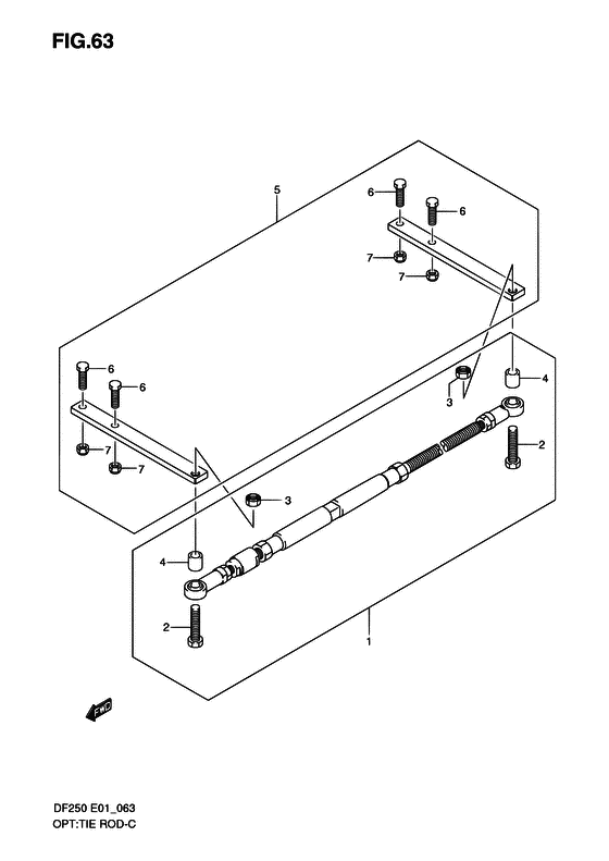 Suzuki DF 250 Opt: Tie Rod