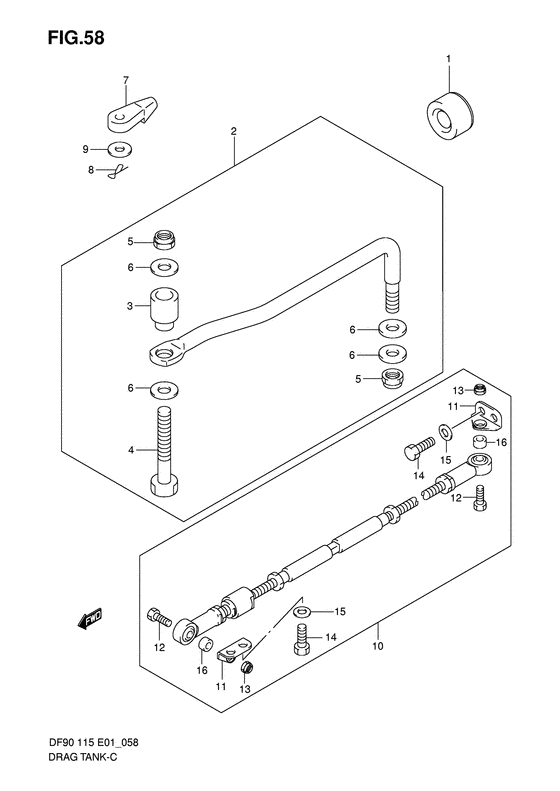Suzuki DF 90 Drag Link