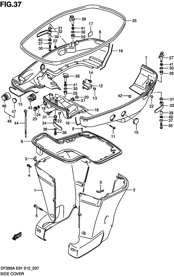 Suzuki DF 300 Side Cover