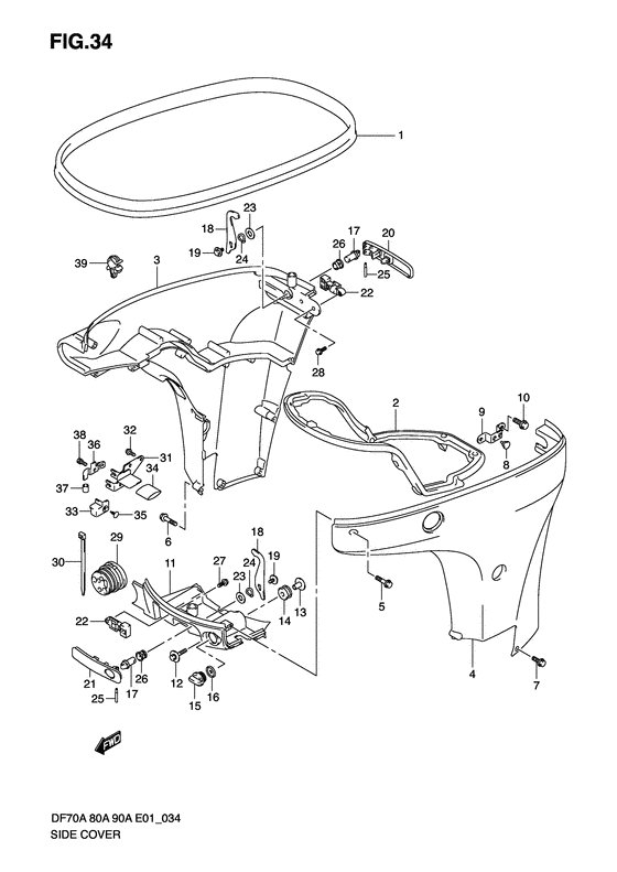 Suzuki DF 90 Side Cover