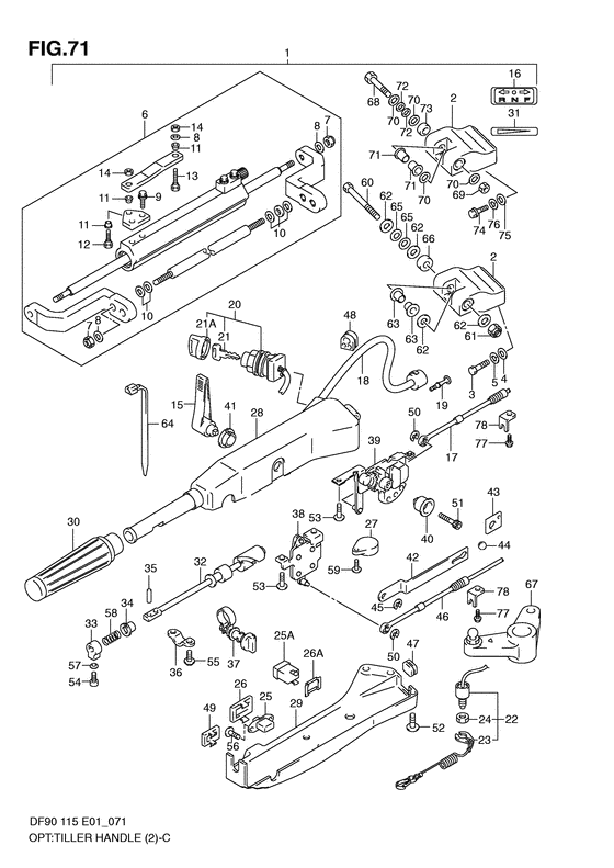 Suzuki DF 115 Opt: Tiller Handle 2004 & Newer