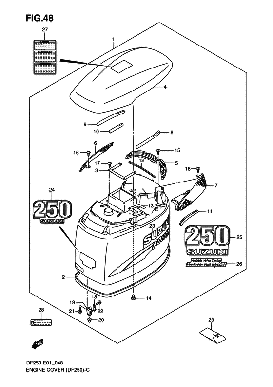 Suzuki DF 250 Engine Cover
