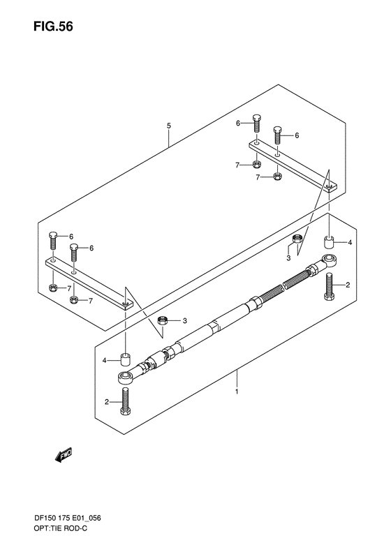 Suzuki DF 175 Opt: Tie Rod